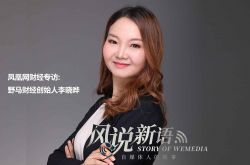 [9分钟科普下]黑河公司咨询电话号码_哔哩哔哩-2